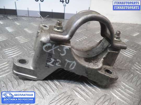 Кронштейн прочее на Mazda CX-5 I (KE)