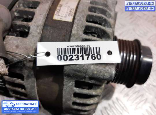 Генератор на Jaguar S-Type