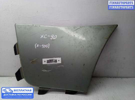 Молдинг на Volvo XC90