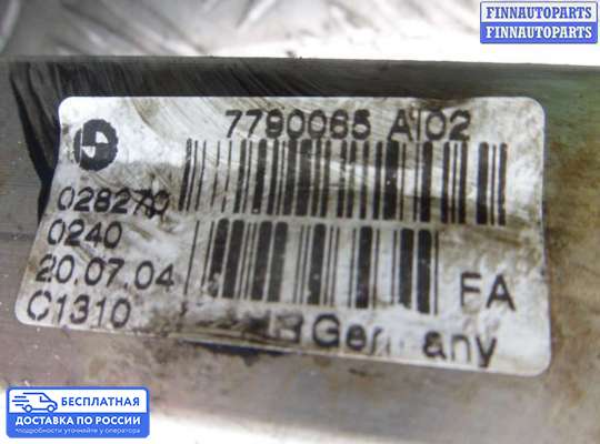 Радиатор EGR на BMW 5 (E60/E61)