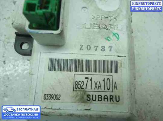 Дисплей бортового компьютера на Subaru Tribeca