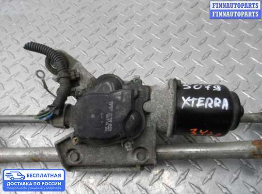 Трапеция дворников (стеклоочистителя) на Nissan X-Terra (N50)