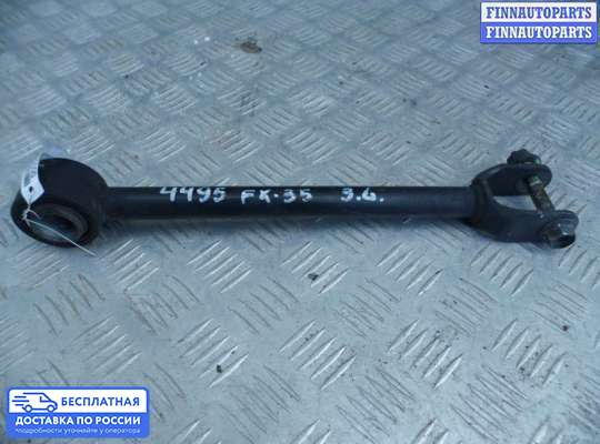 Рычаг подвески на Infiniti FX I (S50)