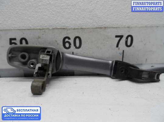 Ручка двери наружная на Mazda 6 I (GG)