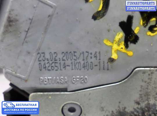 Замок боковой двери на BMW X5 (E53)