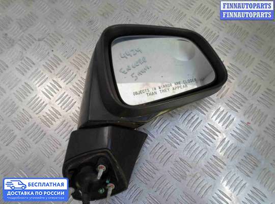 Зеркало боковое на Opel Mokka