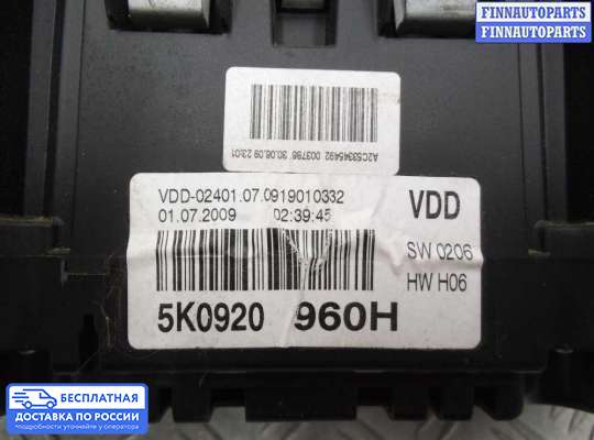 Щиток приборов на Volkswagen Golf VI (5K)