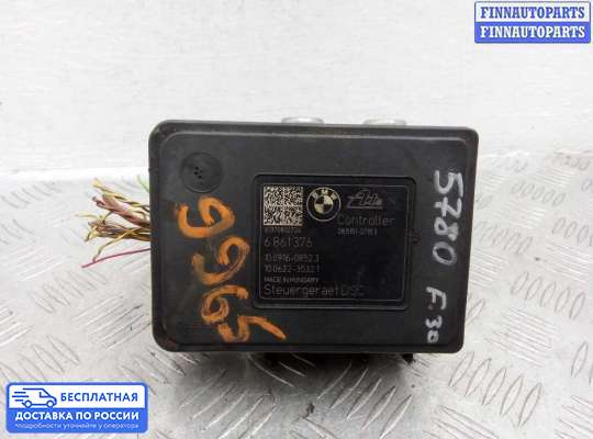 Блок ABS на BMW 3 (F30/F31)
