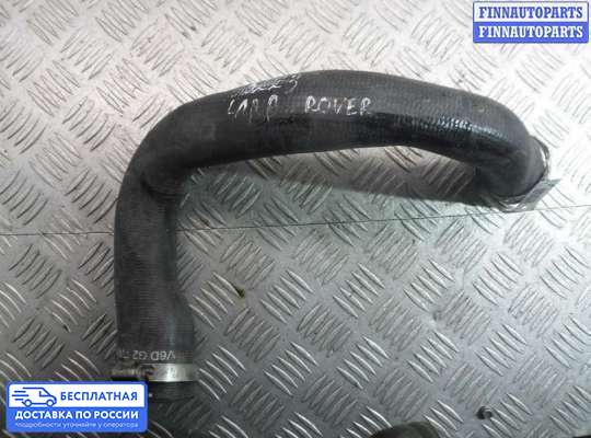 Воздухозаборник на Range Rover Sport II (L494)