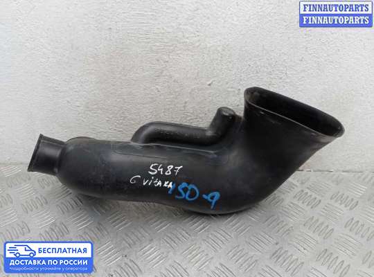 Гофра (патрубок) воздушного фильтра на Suzuki Grand Vitara II (JB, TD54)