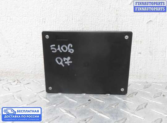 ЭБУ прочее на Audi Q7 (4L)