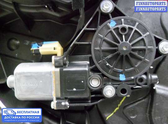 Стеклоподъемник электрический на Hyundai Sonata VI (YF)