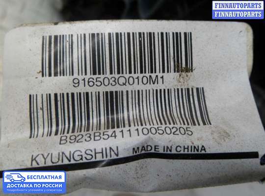 Стеклоподъемник электрический на Hyundai Sonata VI (YF)