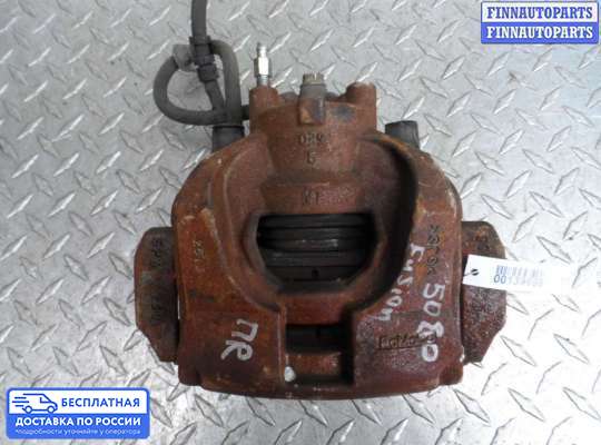 Суппорт на Ford Mondeo V