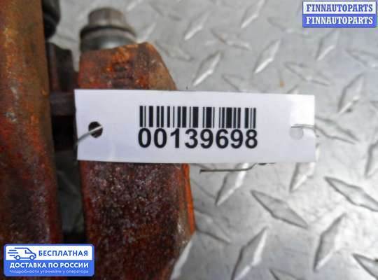 Суппорт на Ford Mondeo V