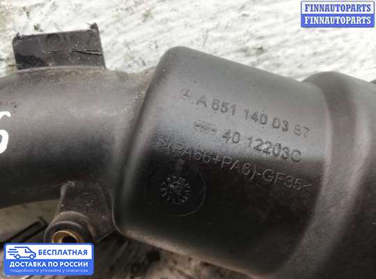 Патрубок (трубка, шланг) на Mercedes-Benz Vito (W639)