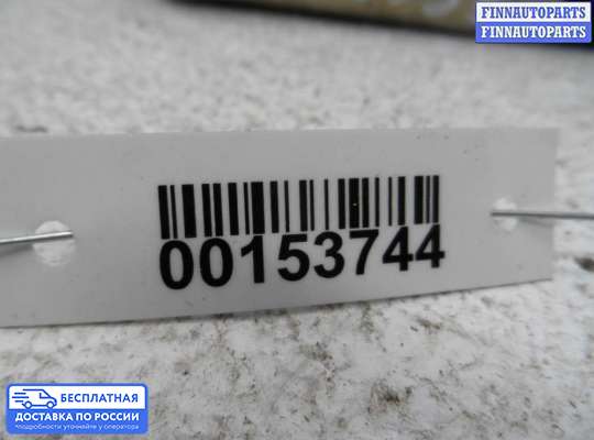 Замок боковой двери на Opel Astra G / Classic