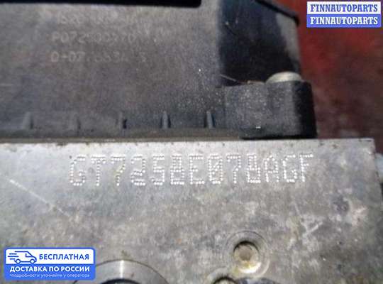 Блок ABS на Ford Edge (CD3)