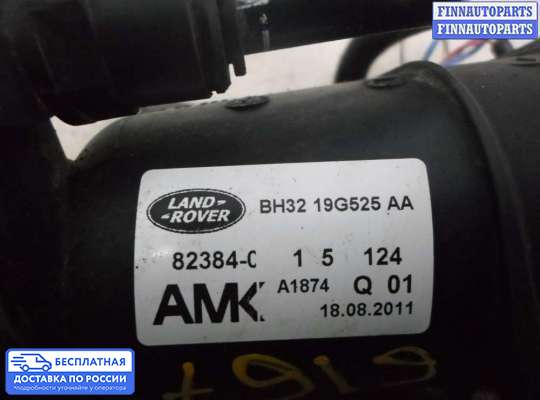 Компрессор (нагнетатель) прочий на Range Rover Sport I (L320)