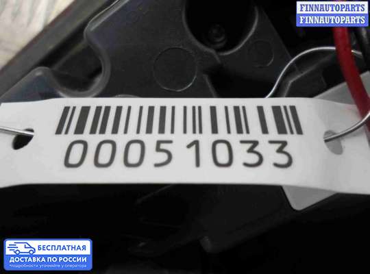 Фонарь крышки багажника на Ford Mondeo V