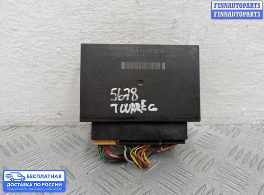 ЭБУ салона (Блок комфорта) на Volkswagen Touareg I (7L)