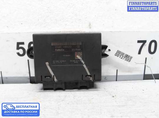 ЭБУ прочее на Ford Mondeo V