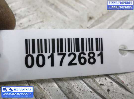 Кнопка аварийной остановки на Suzuki XL7 II