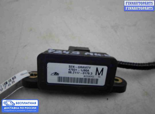 Датчик прочий на Nissan Murano II (Z51)