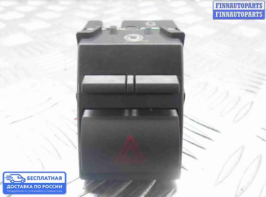Кнопка аварийной остановки на Toyota Camry XV40