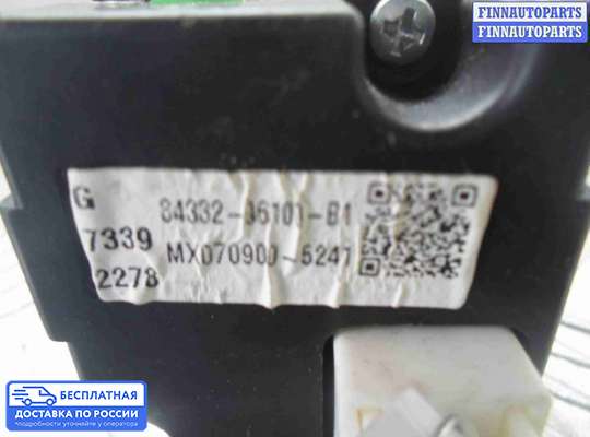 Кнопка аварийной остановки на Toyota Camry XV40