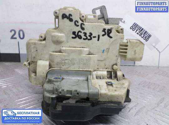 Замок боковой двери на Audi A6 (C6)