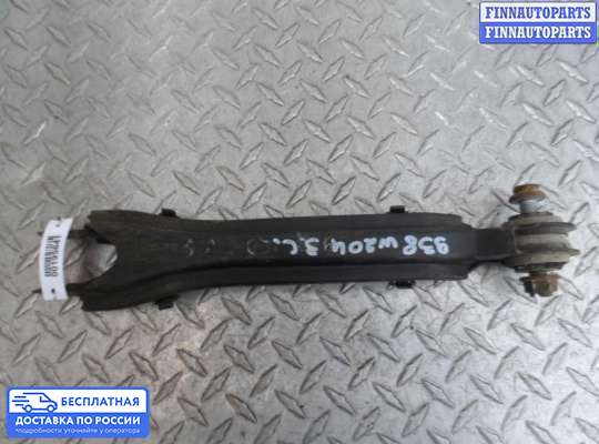 Рычаг подвески на Mercedes-Benz C (W204)