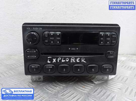 Магнитола на Ford Explorer III (U152)