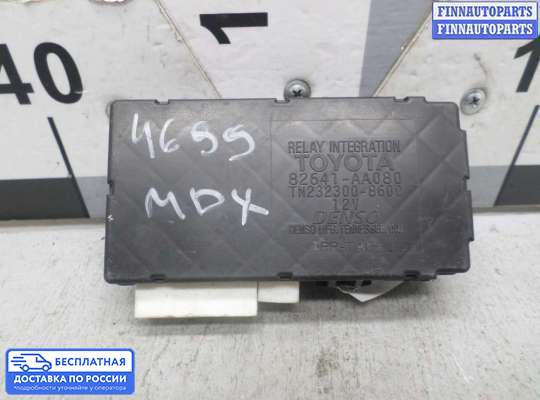 ЭБУ прочее на Acura MDX (YD2)