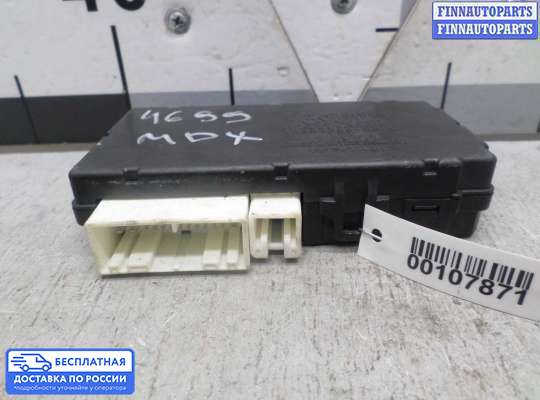 ЭБУ прочее на Acura MDX (YD2)