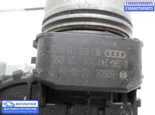Моторчик дворников (стеклоочистителя) на Audi A4 (8E/8H, B6)