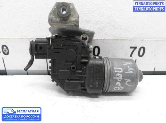 Моторчик дворников (стеклоочистителя) на Audi A4 (8E/8H, B6)
