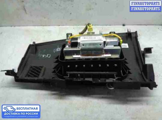 Подушка безопасности (прочее) на Mazda CX-9 I (TB)