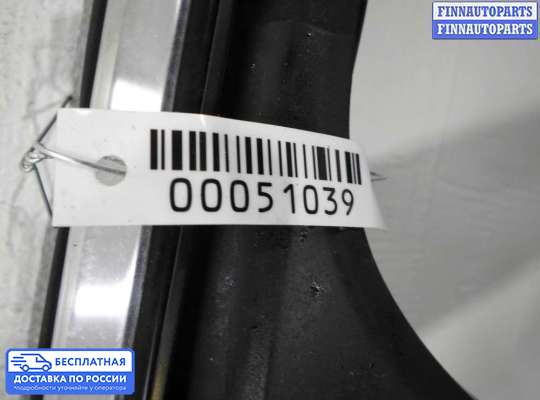 Петля двери на Lexus ES V (XV40)