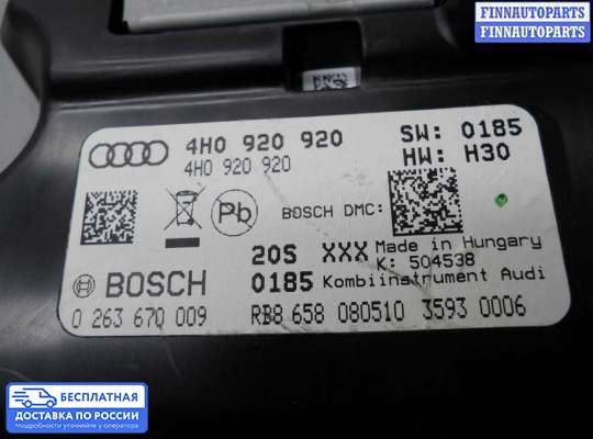 Щиток приборов на Audi A8 (D4, 4H)