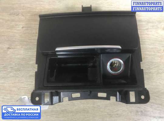Пепельница на Audi A4 (8K, B8)
