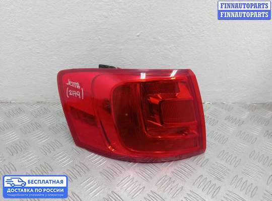 Фонарь задний на Volkswagen Jetta VI (1B)