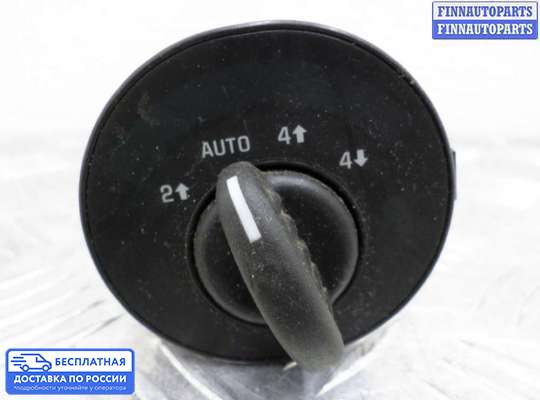 Кнопки на Chevrolet Trailblazer I (GMT800)