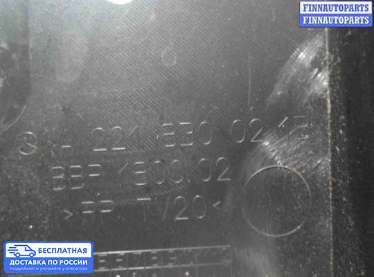 Воздухозаборник на Mercedes-Benz S (W221)