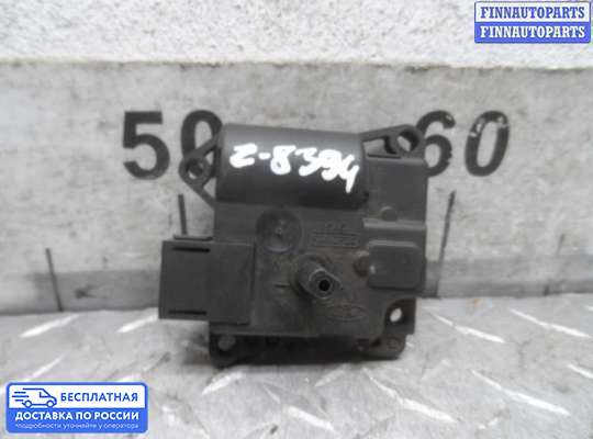 Моторчик заслонки печки на Ford Focus I