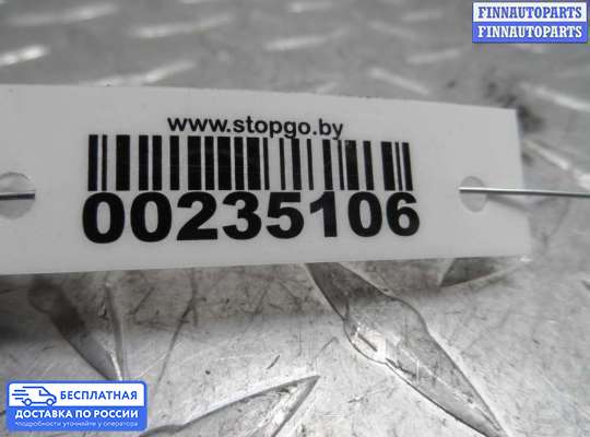 Ручка двери наружная на Toyota Camry XV40