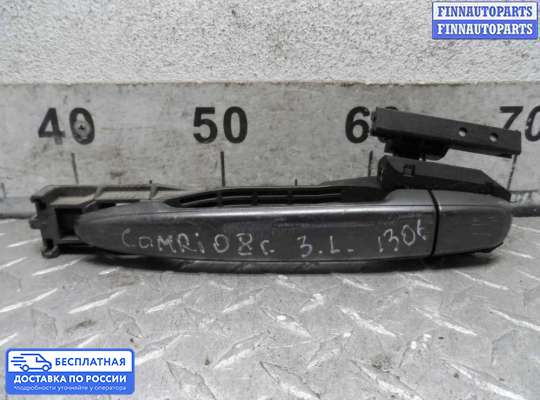 Ручка двери наружная на Toyota Camry XV40