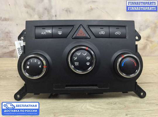 Блок управления печкой на Kia Sorento II (XM)