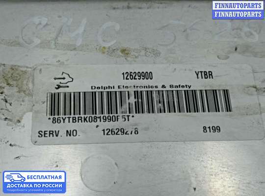 ЭБУ ДВС (блок управления двигателем) на Chevrolet Tahoe (GMT900)