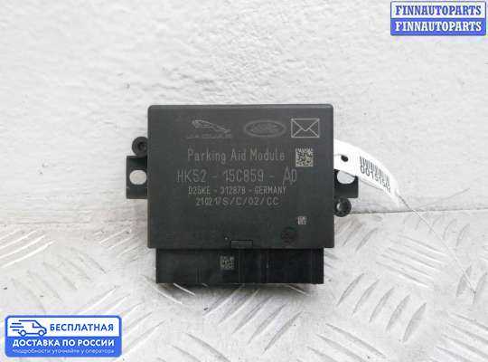 ЭБУ PDC (электронный блок управления парктрониками) на Range Rover Sport II (L494)